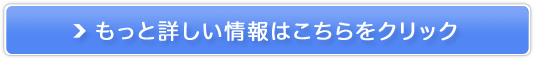 :tBbg/Re:FiT̔TCg